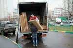Груз и Доставка (Lienina Street, 50) ، شركة نقل