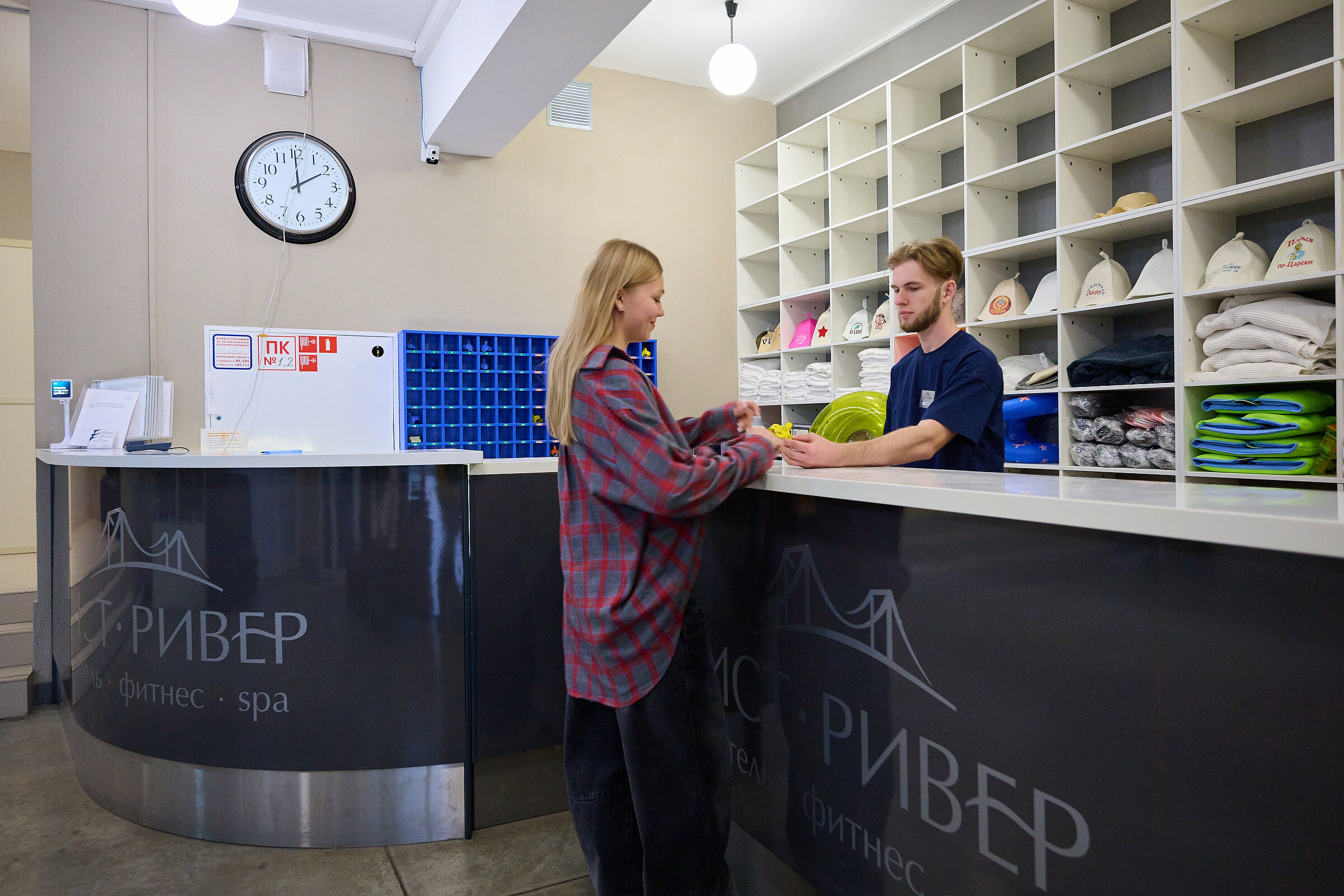 Фото Ист Ривер