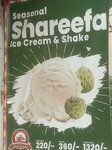 Shareefa (Stadium 4th Lane, 40C), ice cream