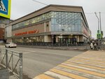 Мебельстан (Narimanova Street, 44) ، محل أثاث