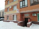 Yaga'da (ulitsa Krasny Put, 101к1), estudio de manicura