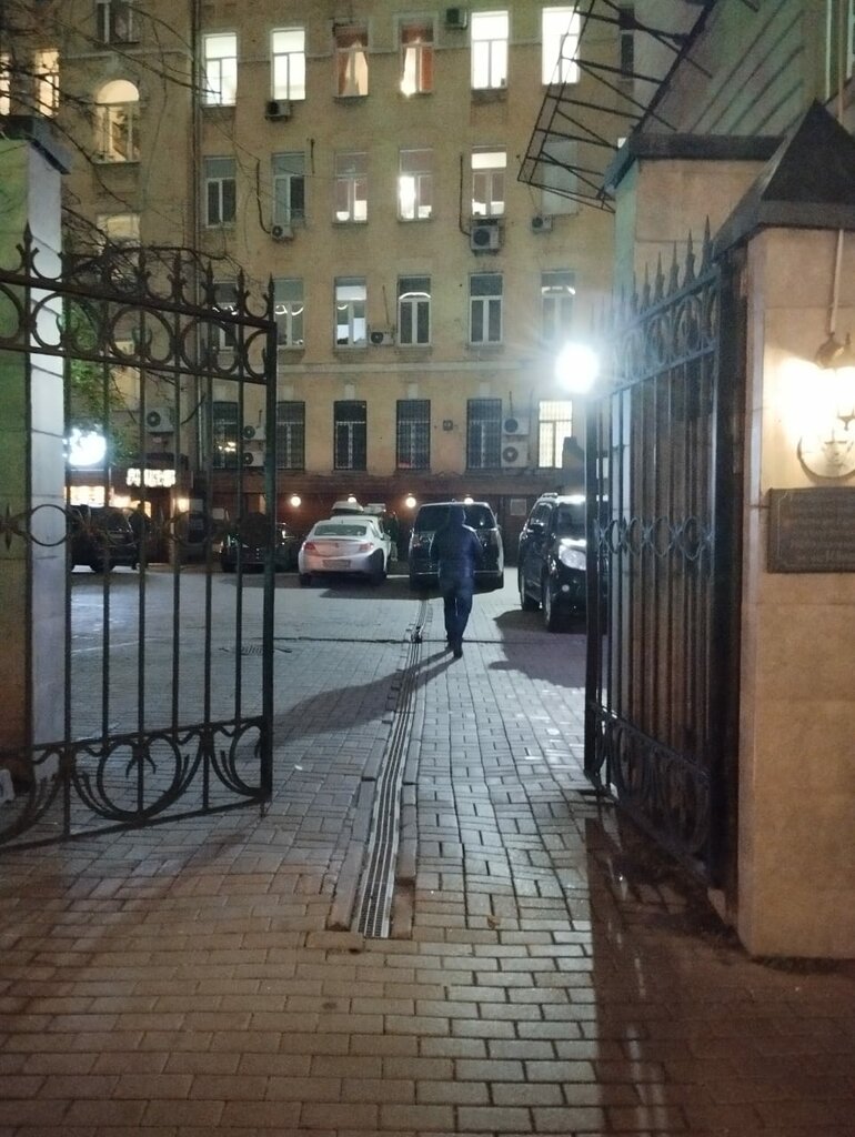 Legal services Адвокатский кабинет Девирц А. Р., Moscow, photo