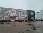 SmolBiznes, yuristy (Novo-Moskovskaya ulitsa, 2/8с5) ، خدمات قانونية