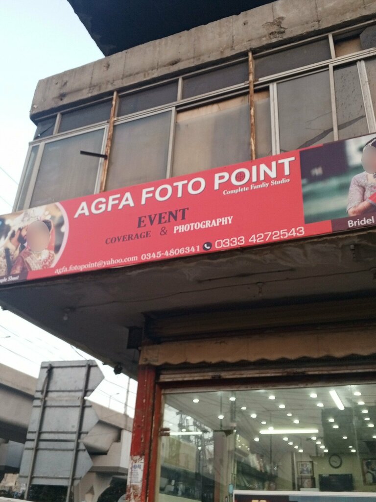 Photography Agfa Photoshop, Lahore, photo