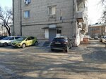 Совет ветеранов Железнодорожного района (Leningradskaya Street, 67), government ministries, services