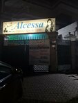 Alcessa (BOR Main Road, 53), spa