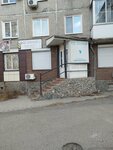 Восточный (prospekt Druzhby Narodov, 12), restaurant