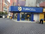 Turkcell (Adana, Çukurova, Yüzüncüyıl Mah., Hacı Bektaş Veli Blv., 19B), mobile phone store