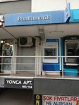Is Bank ATM (Измир, Конак, улица Инёню, 194A), банкомат в Измире