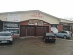 Avtoservis Prestizh (ulitsa Fedyuninskogo, 4с2) ، ورشة لتصليح السيارات