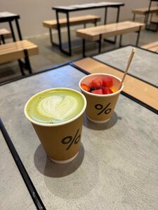 % Arabica (Dubai Mall, Downtown Dubai, Dubai), coffee shop