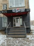 Мне как обычно (Krasnomoskovskaya ulitsa, 31), beer shop