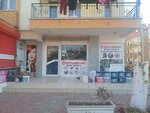 19 Paint & Hardware (Antalya, Kepez, Ceyhan Cad., 78/A), tienda de construcción