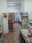 Grocery Store (Qazbekova kóshesi, 12), grocery