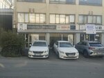 Rotas (Istanbul, Sariyer, Maslak Neighborhood, Artisans Street, 2E), production of auto parts