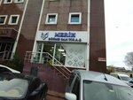 Merih Dugme (İstanbul, Güngören, Mehmet Nesih Özmen Mah., Karadal Sok., 2), sewing accessories