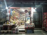 Black Sea Food Trabzon Dairy Products (İstanbul, Uskudar, Çavuşdere Cad., 12), food ingredients and spices