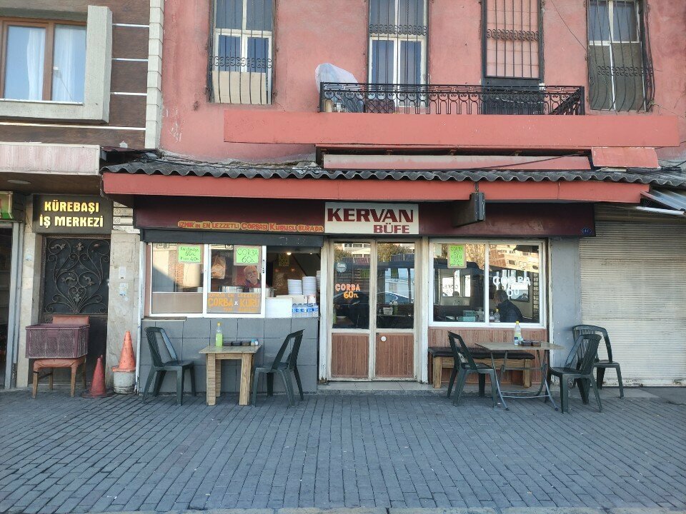 Mobile phone store Sirya Tek, Izmir, photo