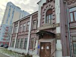 Пункт вакцинации от Covid-19 (8 Marta Street, 16) ، نقطة التطعيم