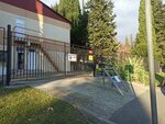 Detsky Sad № 121, Mbdou (Blinovo Microdistrict, Lesnaya Street, 37), kindergarten, nursery