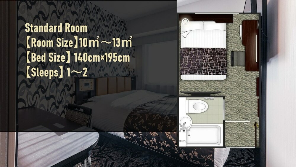 Фото Apa Hotel Shin Osaka Esaka Ekimae