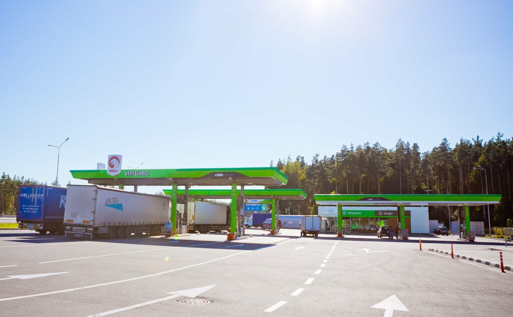 Gas station Irbis, Nizhny Novgorod Oblast', photo