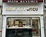 Our Jeweler (Bilecik, Bilecik Merkez , Atatürk Blv., 3/2), jewelry store