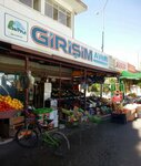 Initiative Shopping Mall (Gaziantep, Oğuzeli, Oğuzlar Mah., Vilayet Cad., 1) ، مركز تسوق