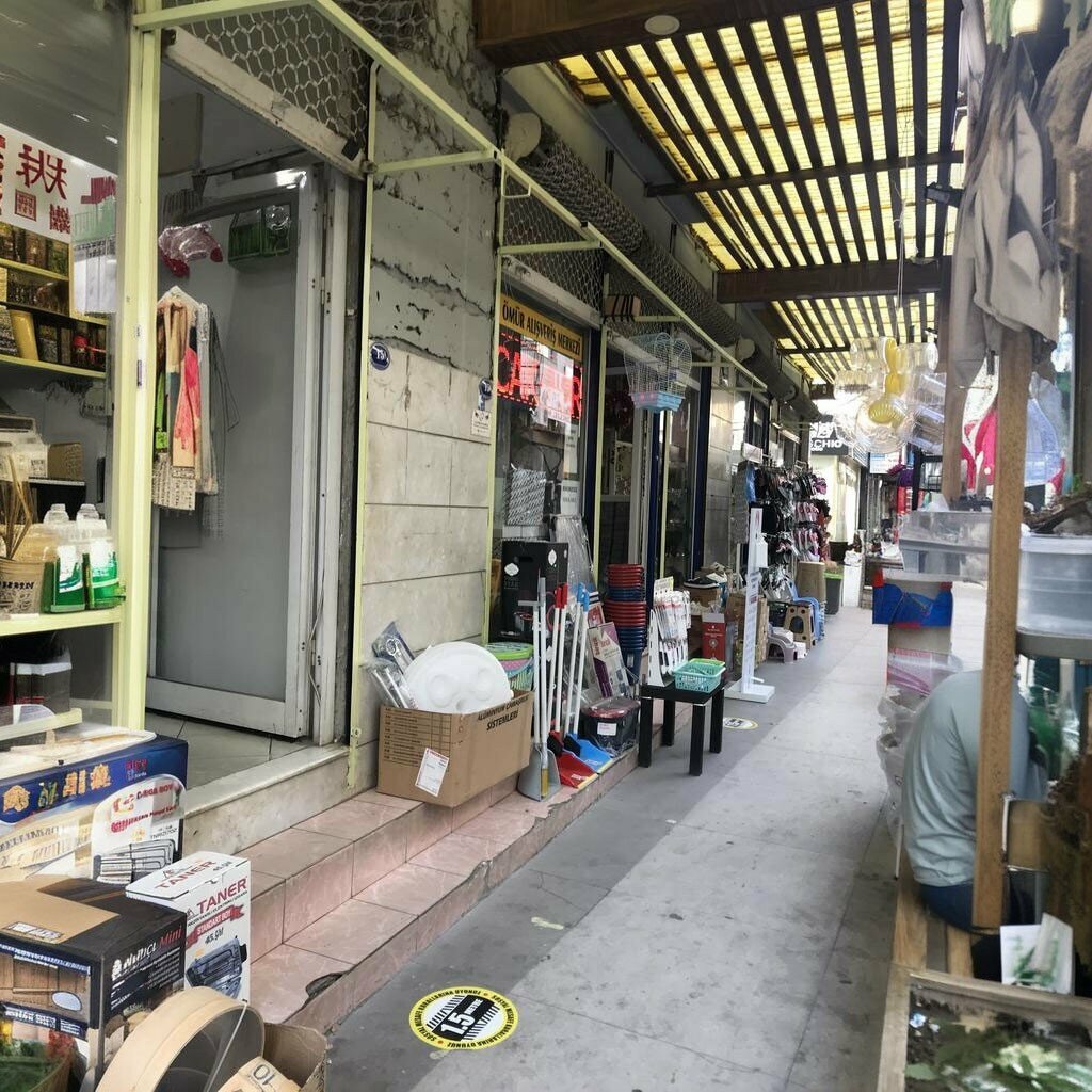 Supermarket Ömür Süpermarket, Aliaga, photo