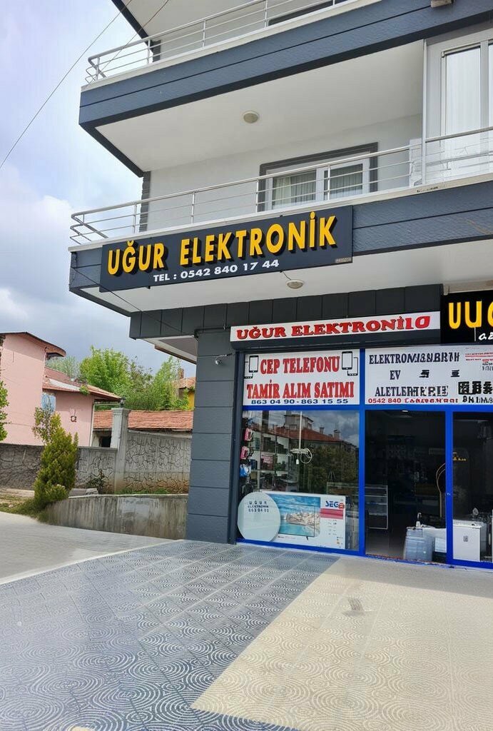Mobile phone store Ugur Elektronik, Elmadag, photo