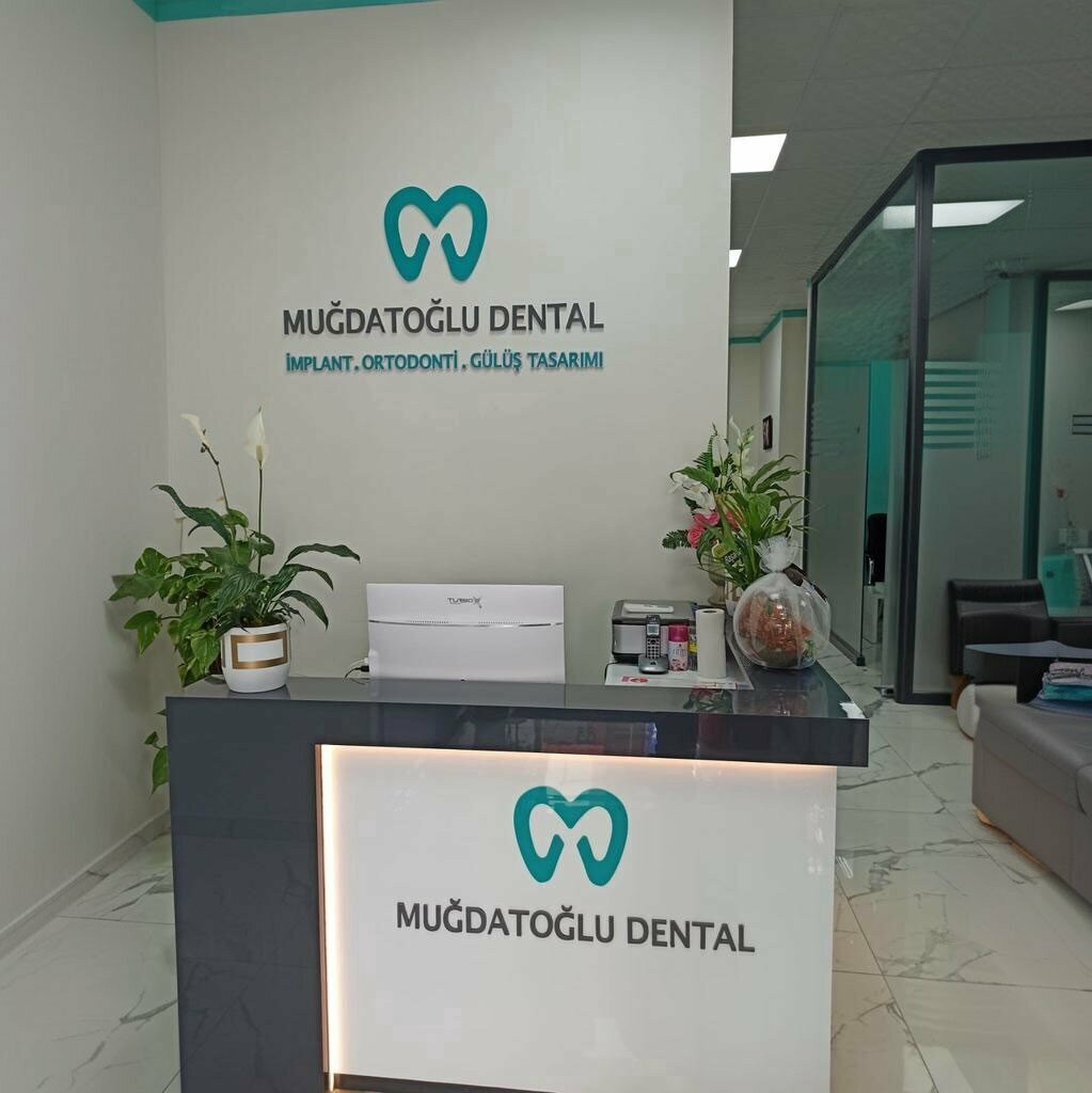 Dental clinic Mugdatoglu Dental, Mersin, photo