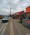 Merkez Pharmacy (Kocaeli, Kartepe, Köseköy Mah., Terzi Gölü Cad., 3), pharmacy