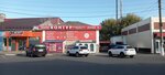 Контур (Sovetskaya ulitsa, 2), publicidad exterior