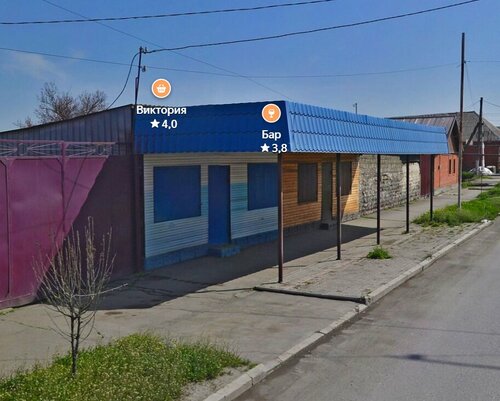 Bar, pub Бар, Republic of North Ossetia — Alania, photo