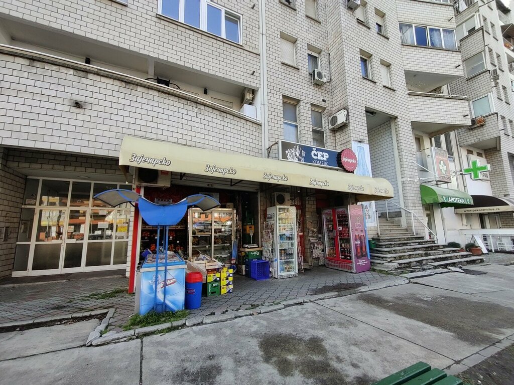 Grocery Čep Komerc Prodavnica, Belgrade, photo