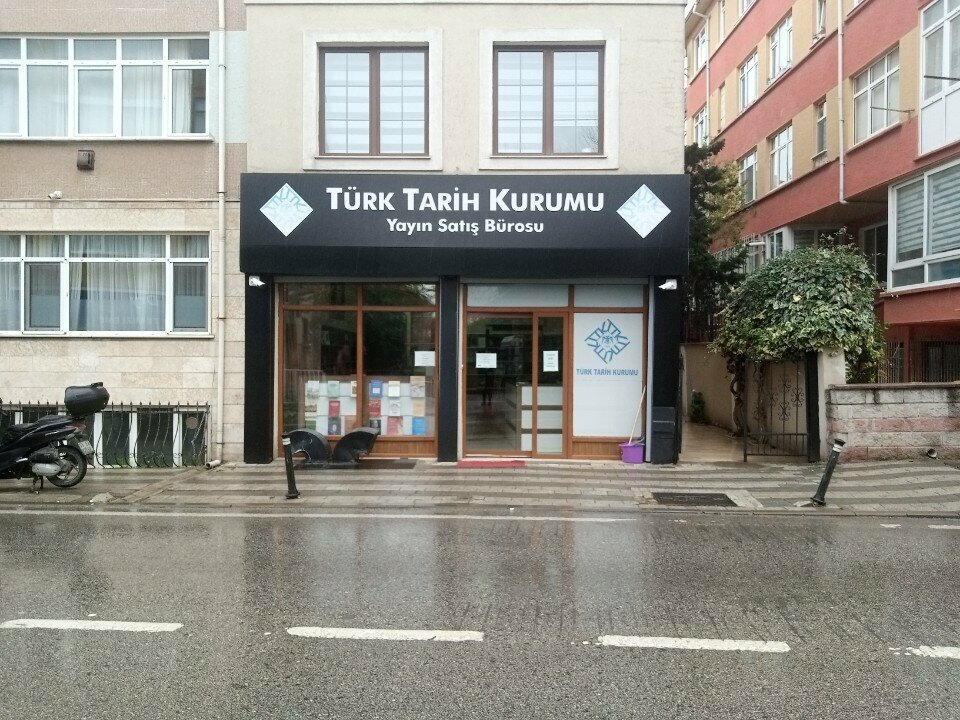 مكتبة Turkish Historical Society Publication Sales Bureau ، اسطنبول، صورة