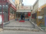 Rosary Maker Yigit (Ankara Province, Yenimahalle, Akın Cad., 42E) ، لوازم الفن والحرف