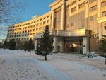 Eurasian Bank (Qabanbaı Batyr dańǵyly, 30) ، آلة صرف النقود الأوتوماتيكية