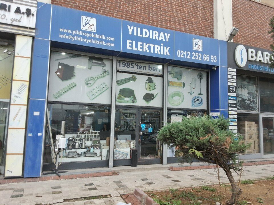 Electronic goods store Yildiray Electric, Istanbul, photo