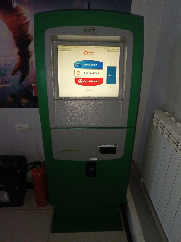 Payment terminal Qiwi, Astana, photo
