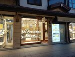 Latif Jewelry (Konya, Meram, Sahibiata Mah., Vali Sair Ziyapasa Sok., 3) ، متجر مجوهرات