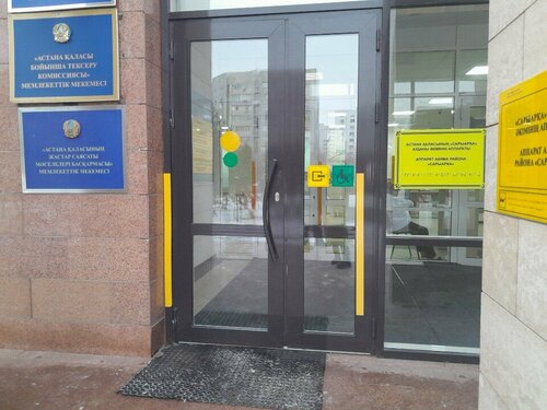 жоғалған телефон порносынан жеке фотосурет