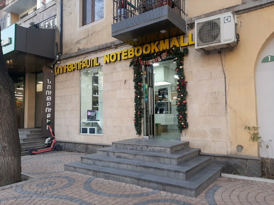 Electronics store NotebookMall, Yerevan, photo