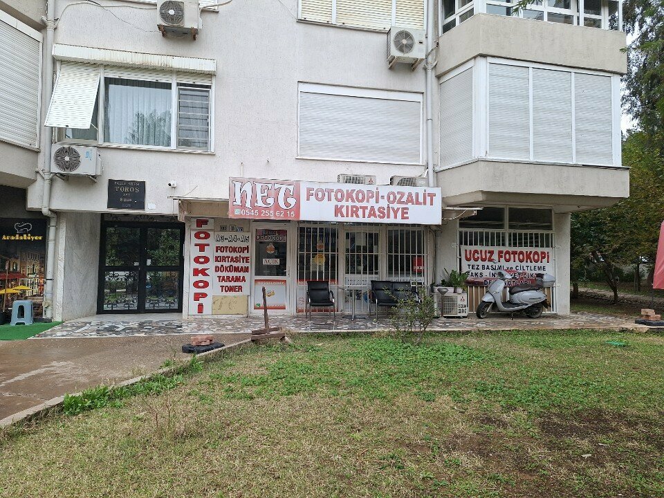 Copy center Net Photocopy & Stationery - Net Information Systems, Antalya, photo