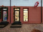 Индийские камни (Tsentralnaya Square, 1к2), jewelry shop