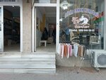 Bilir Erkek Kuaför (Bursa, Yıldırım, Çınarönü Mah., 2. Avlu Sok., 1), barbería