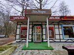 LyonMari (Oktyabrskaya ulitsa, 10В), clothing store