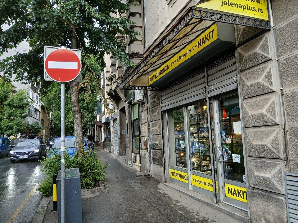 Antique store Jelena Plus, Belgrade, photo