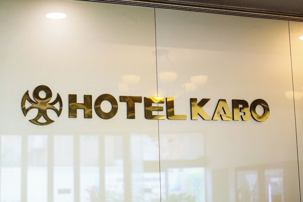 Фото Hotel Kabo