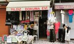 Yildiz Weaving House (Kastamonu, Kastamonu Merkez , Hepkebirler Mah., Kekik Sok., 10A), art supplies and crafts